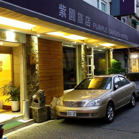 เพอร์เพิล การ์เดน โฮเต็ล Hotel ไทเป ภายนอก รูปภาพ